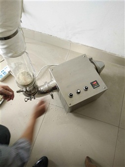 實(shí)驗(yàn)室沸騰干燥機(jī)