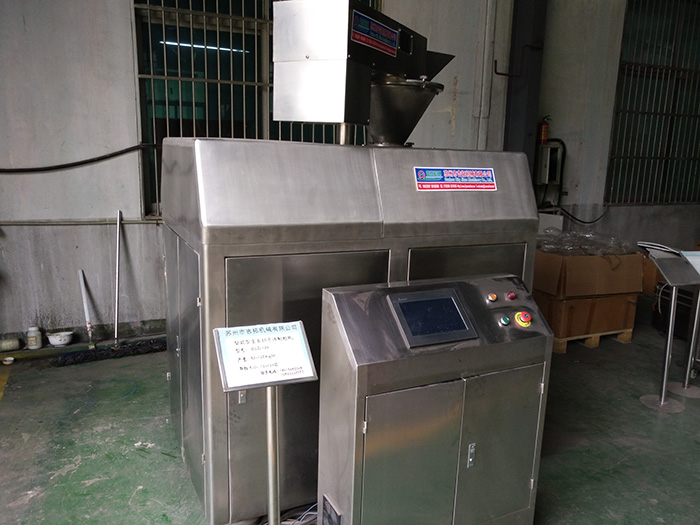 干法制粒機