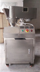 液壓變頻調速小干法制粒機