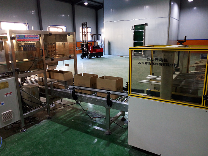 全自動(dòng)裝箱機(jī)，開(kāi)箱機(jī)